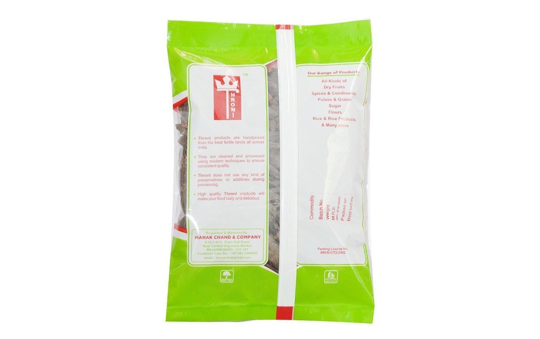Throni Moggu/Shalmali/Semul    Pack  950 grams